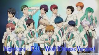 Nightcore - EXO - Wolf (Chinese Version)