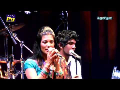 Sigiri Geeyak - Jayani Fernando