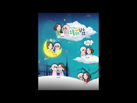 SBS 오늘 같은 밤 2014.05.31 - 정선희의 주변인 (G. 백지영)