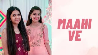 Maahi Ve | Ft. Varda | Kal Ho Naa Ho | Sangeet Dance Cover | Riya’s Fairytale #shorts