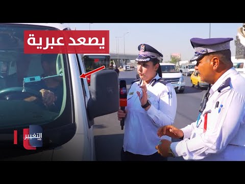 شاهد بالفيديو.. سائق كيا مخالف واكف سايد ثاني ويصعد عبرية