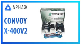 Convoy X-400v2 - відео 2