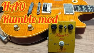 HAO Rumble MOD - What To Know & Where To Buy | Equipboard