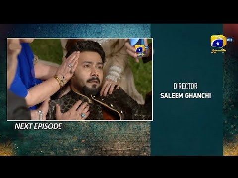 Grift Episode 33 Teaser | 28 Jan 2023 | Grift Episode 34 Promo