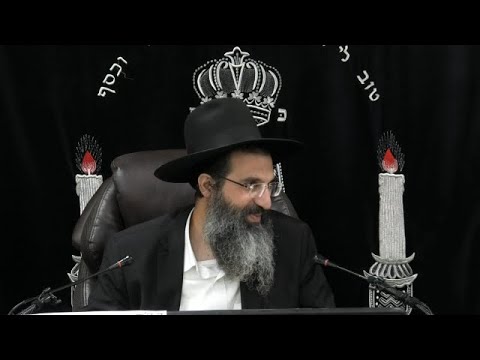 הלכות ראש השנה - ד' - הכנות ותפילות | אורח חיים - סימן תקפא - תקפב | הרב שי עובד