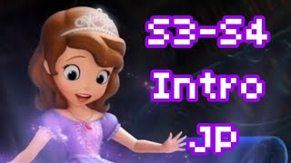 Cover art for prisesa sofia in japonese