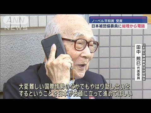 Forsa調査:オラフ・ショルツ氏がテレビ裁判で「勝利」