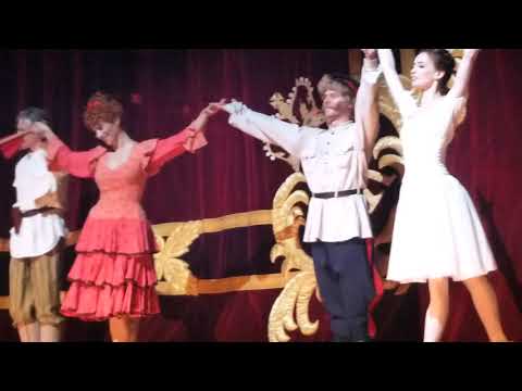 The Bright Stream - Bolshoi Ballet 7 August 2019