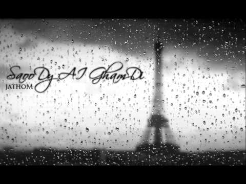 3amOr aKa CasTro  FT SNAKE THUG ( LETTER TO )