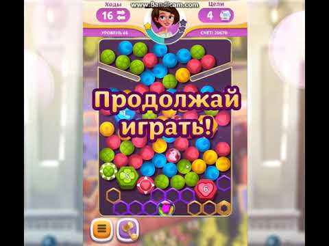 Diamond Diaries Saga Level 46