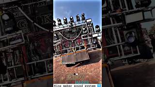 Download lagu 𝙺𝚒𝚗𝚐 𝚖𝚊𝚔𝚎𝚛 𝚜𝚘𝚞𝚗𝚍 𝚜𝚢𝚜𝚝𝚎𝚖 #king #kingmaker mp3