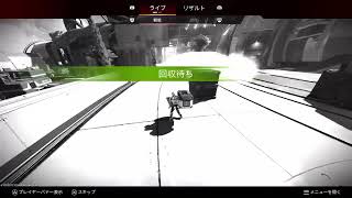 [APEX    配信]　初見さん大歓迎‼️‼️徳川殿の実況生配信　#28-10