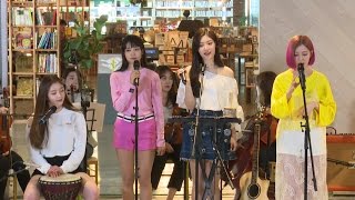 DIA(다이아) 'You Are My Flower'(꽃, 달, 술) YOLO Stage (On the record, 온 더 레코드)