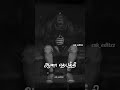 Life Feeling Sad Dialogue Whatsapp Status Middle Class Life Whatsapp Status ‍ ️Feeling Alone Sta