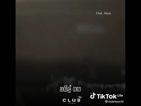 Sinhala Rap | FT.Kevin Smokio | #SLTHARUSHA