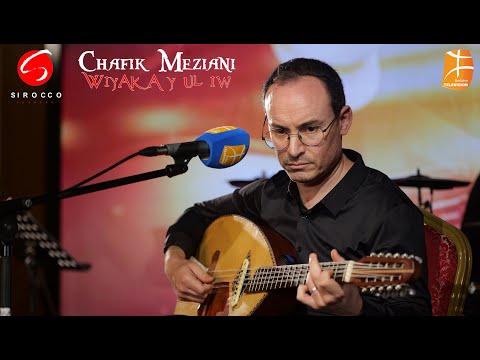 Chafik Meziani "Wiyak a y ul iw" en hommage à Abbas Ait Rezine