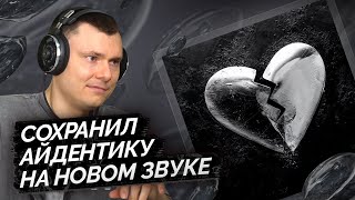 Медиа рецензия