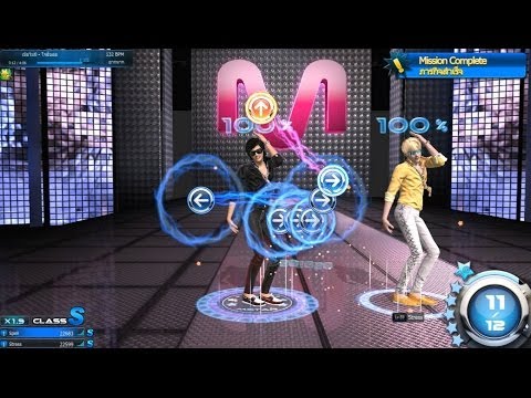 [Mstar Double S+] ● Neo Classic ● เมียไม่มี - Joey Boy [Extreme 100%]