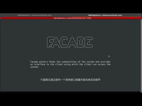 Python Design Patternfacade Pattern
