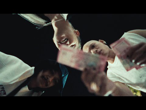 GNARLY CLUB - GNARLEAN ( Trico, GAZM, Oz the Oddz, $icksteen, Jafarsnd )