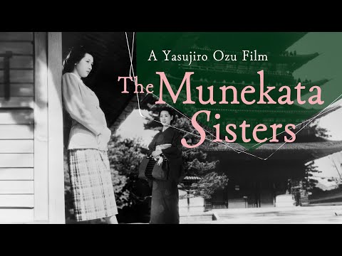 Thumbnail of the video: Official Clip