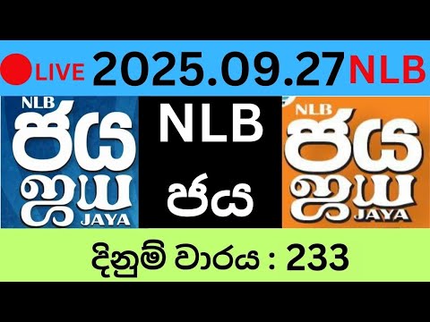 NLB Jaya 0233 2025.09.27 Today NLB