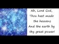 Ah Lord God praise song with lyrics