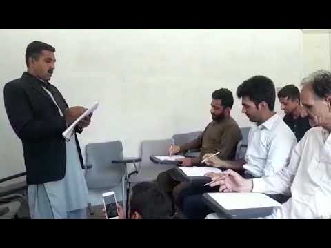 YouTube video