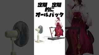 １発撮りで「強風オールバック」やってみた #shorts