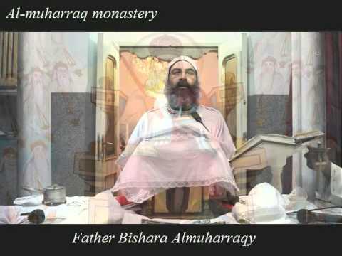 Father Bishara Almuharraqy - Coptic Liturgy