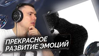 Медиа рецензия