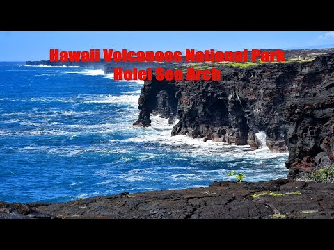 Holei Sea Arch at Hawaii Volcanoes National Park