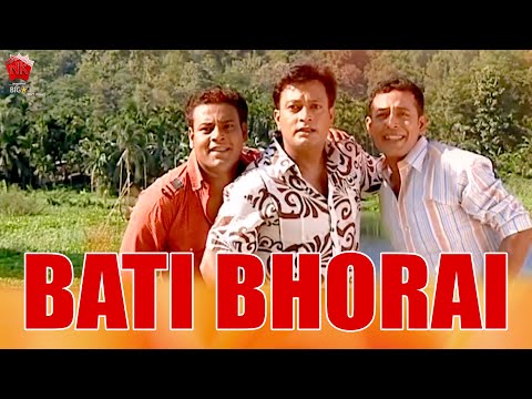 BATI BHORAI | JAANMONI VOL 2 | BIHU VIDEO SONG | GOLDEN COLLECTION OF ZUBEEN GARG | 2010