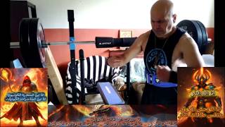 تدريبات الطاقات الكونية انا ابن السحرة الكونيون انا اله النار انا الوحش الكو