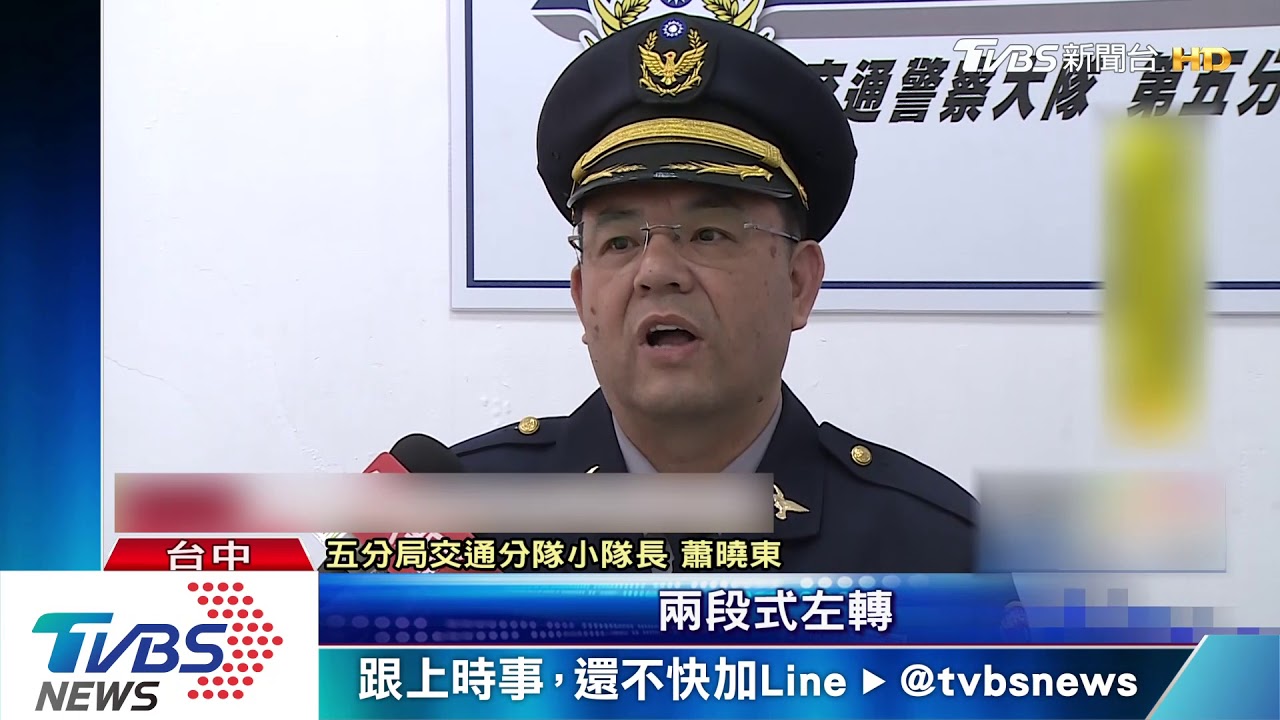 機車未兩段左撞 慘遭時速120轎車撞飛