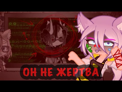 ОТ ЖЕРТВЫ ПЕРСИКА ДО... // Обратная сторона Морфи и его шайки