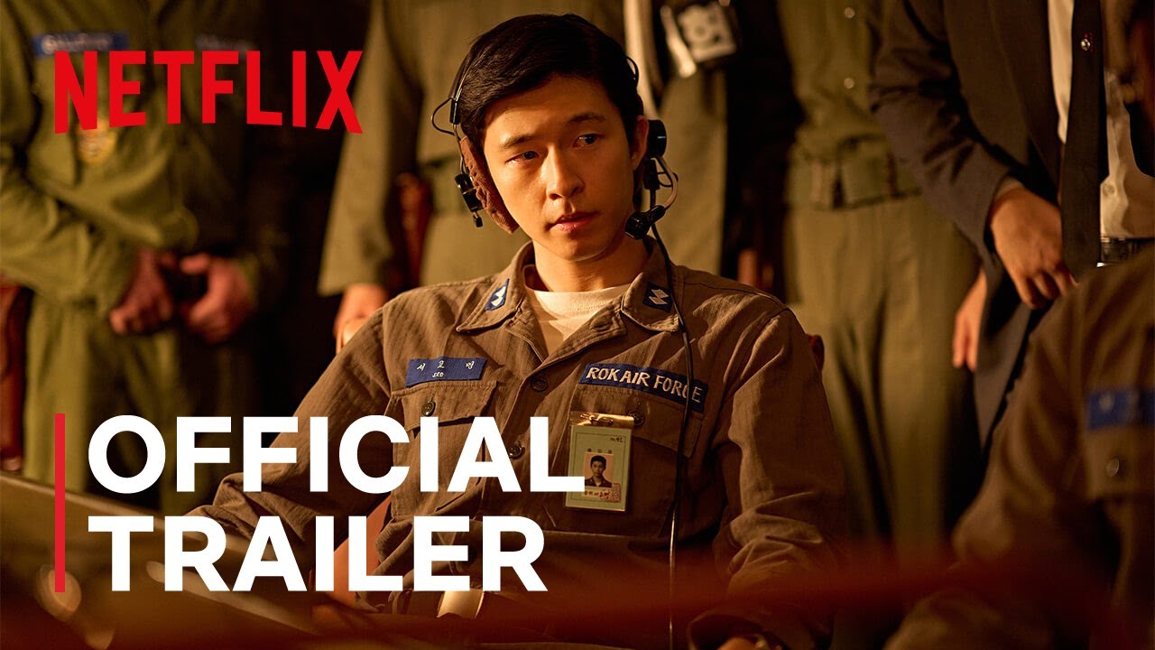 Gut Nuiuseu - Videos