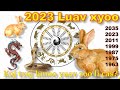 2023(luav xyoo) koj txoj hmoo yuav zoo li cas #2 (luav, Zaj, Nab)