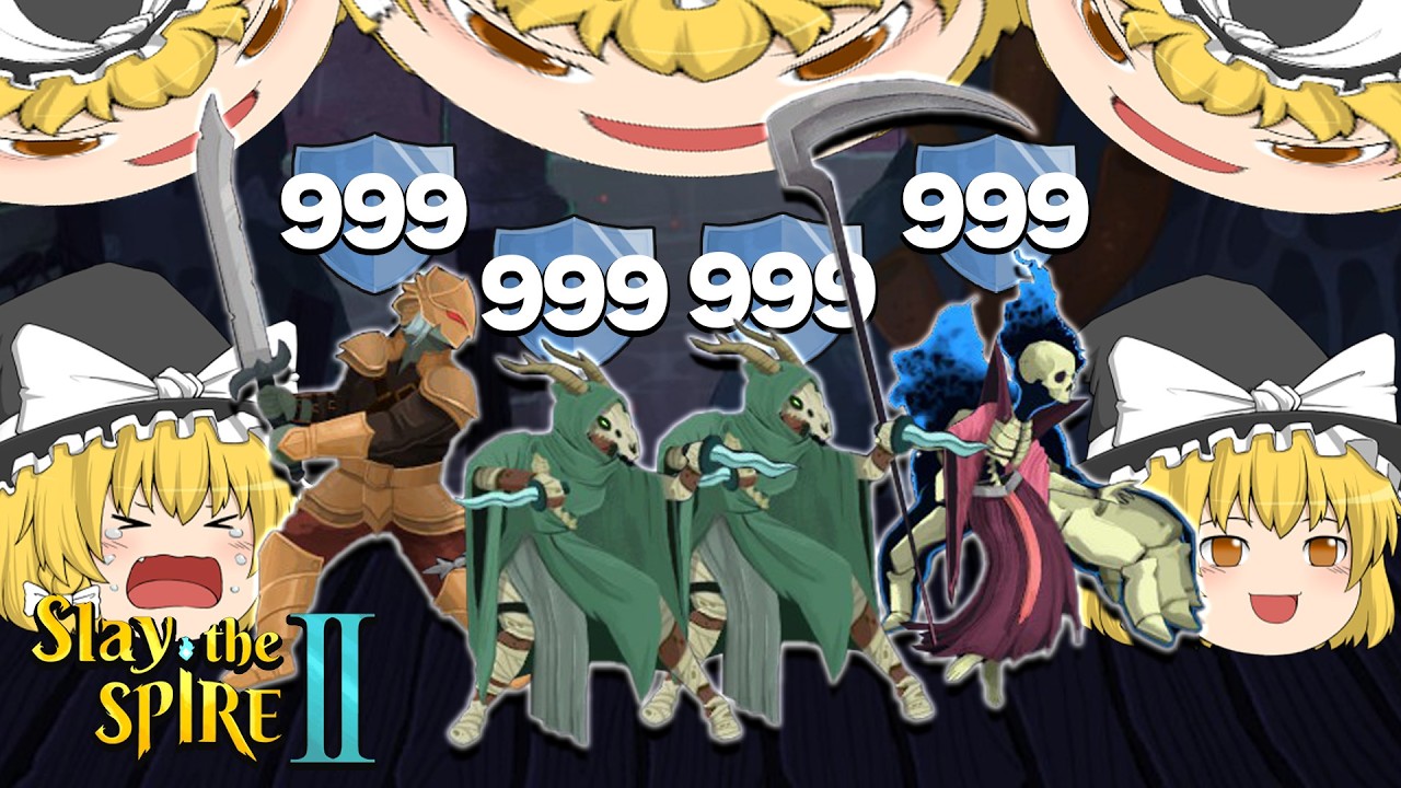 カンスト魔理沙ちゃん【ゆっくり実況/Slay the Spire 2】