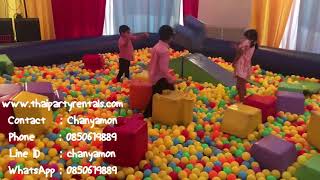 Kiddy Pool Balls Kiddy Pool Balls