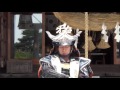 2016 08 14 やまがた愛の武将隊 総宮神社出陣 1