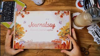 Unbox JournalSay PR Gift!