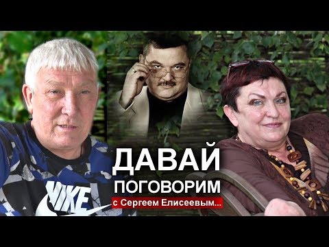 Михаил Круг - Давай Поговорим. В гостях у Леонида Телешева. 1-я серия