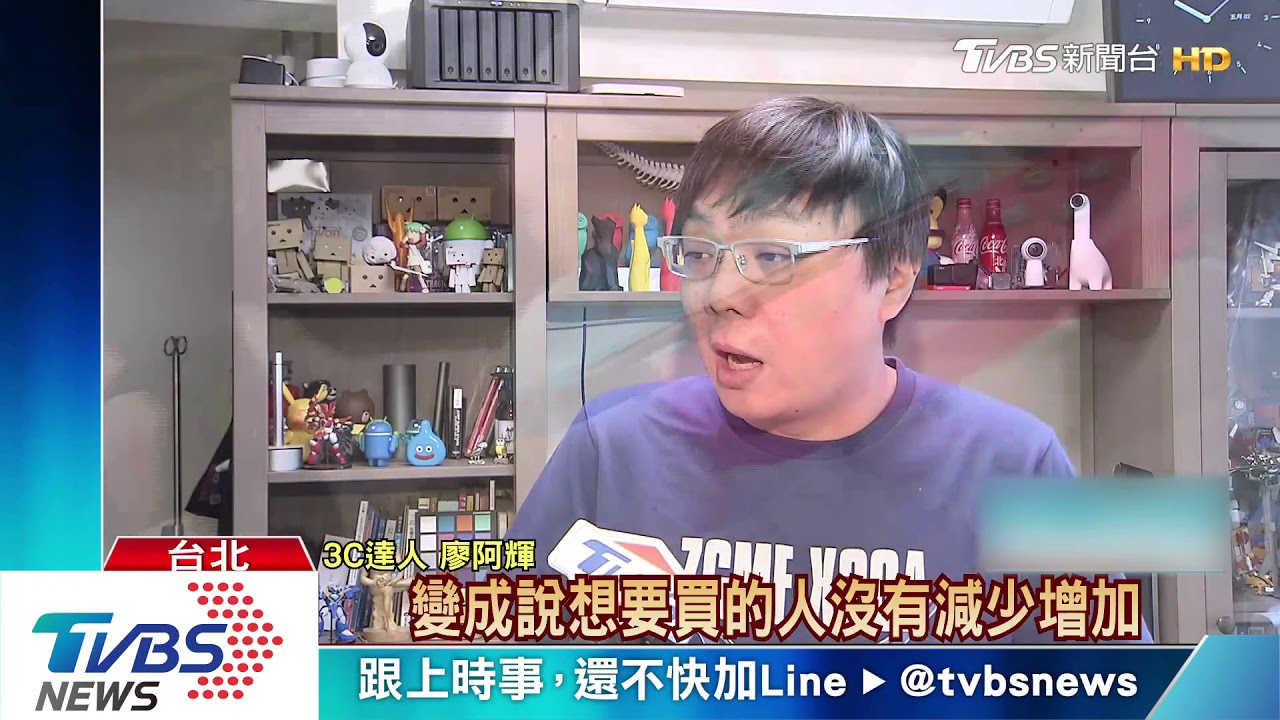 SWITCH新貨上架秒售完！　網友崩潰：搶不到
