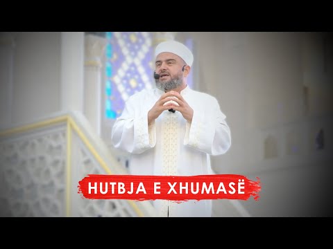 HUTBJA 45| Isai(a.s) mrekullia e Zotit - Xhamia e Namazgjasë