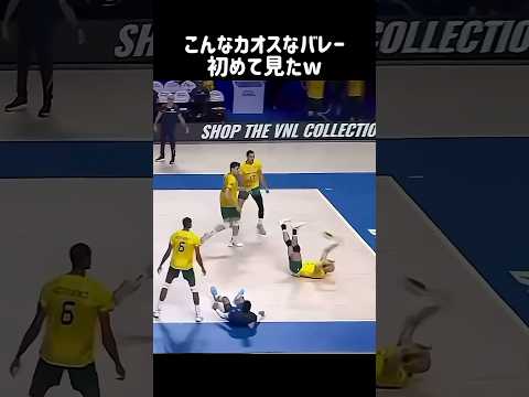 Absolute CHAOS on the court! 😭💀 #volleyball #vnl #funny #haikyuu #fail