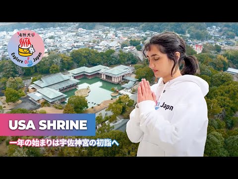 I Celebrated New Year's at One of Japan’s Busiest Shinto Shrines