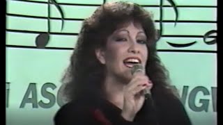 TV clip: Camille &amp; Deodato "Are You For Real" 1984