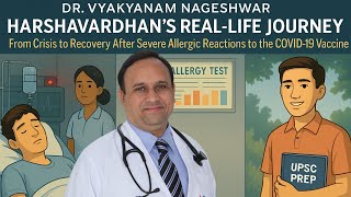Severe Allergy Recovery | Civil Services Aspirant