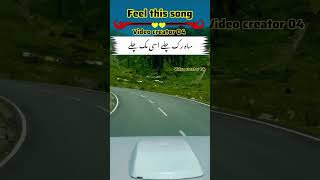 Download lagu #PAHARI #SONG #AAYSA #VIDEO #KA #Liya #CHANNEL #SUBSCRIBE #KARNA #plz mp3 Download lagu #PAHARI #SONG #AAYSA #VIDEO #KA #Liya #CHANNEL #SUBSCRIBE #KARNA #plz mp3